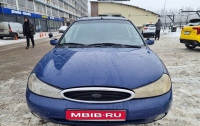 Ford Mondeo II, 1998 год, 88 000 рублей, 1 фотография