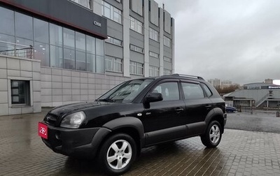 Hyundai Tucson III, 2006 год, 730 000 рублей, 1 фотография