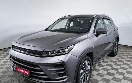 CheryExeed LX, 2023 год, 1 550 000 рублей, 1 фотография