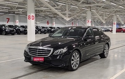 Mercedes-Benz E-Класс, 2017 год, 3 199 000 рублей, 1 фотография
