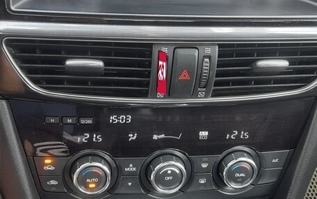 Mazda 6, 2013 год, 1 350 000 рублей, 8 фотография