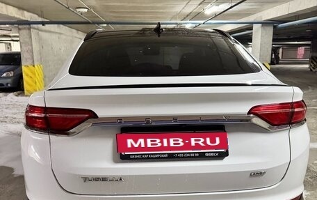 Geely Tugella FY11, 2023 год, 2 750 000 рублей, 11 фотография