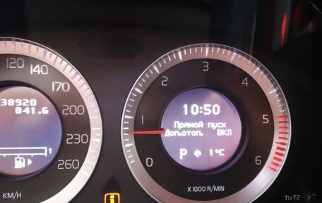 Volvo XC70 II рестайлинг, 2010 год, 1 350 000 рублей, 15 фотография