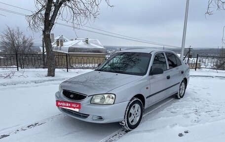 Hyundai Accent II, 2006 год, 380 000 рублей, 3 фотография