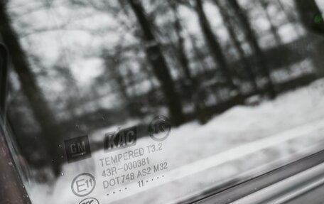 Chevrolet Lacetti, 2011 год, 400 000 рублей, 14 фотография