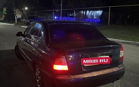 Hyundai Accent II, 2007 год, 435 000 рублей, 4 фотография