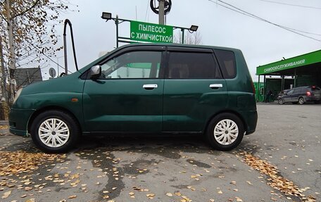 Mitsubishi Dingo, 1999 год, 165 000 рублей, 2 фотография