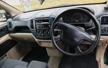 Mitsubishi Dingo, 1999 год, 165 000 рублей, 7 фотография