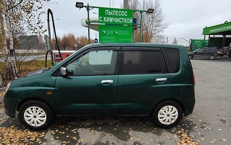 Mitsubishi Dingo, 1999 год, 165 000 рублей, 6 фотография