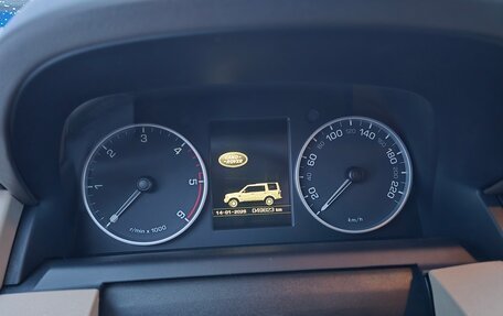 Land Rover Discovery IV, 2016 год, 4 700 000 рублей, 5 фотография