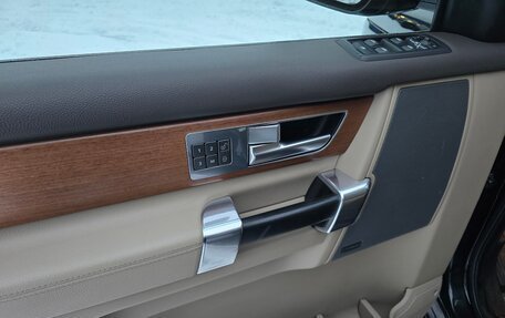 Land Rover Discovery IV, 2016 год, 4 700 000 рублей, 6 фотография