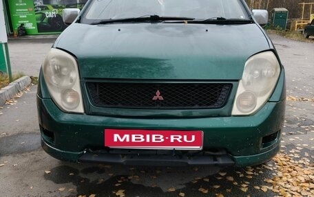 Mitsubishi Dingo, 1999 год, 165 000 рублей, 3 фотография