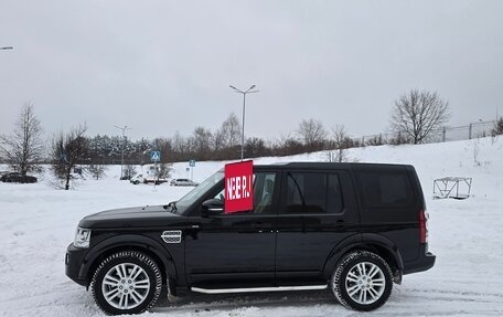 Land Rover Discovery IV, 2016 год, 4 700 000 рублей, 14 фотография