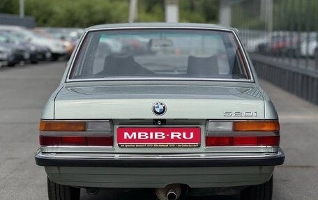 BMW 5 серия, 1985 год, 1 250 000 рублей, 5 фотография