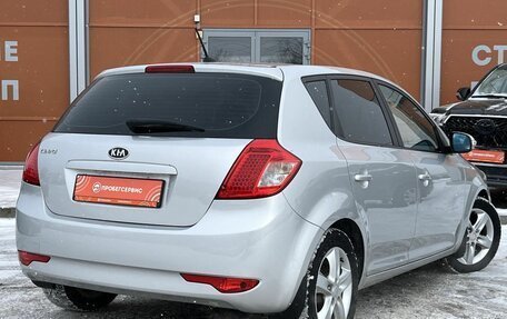 KIA cee'd I рестайлинг, 2010 год, 759 000 рублей, 5 фотография