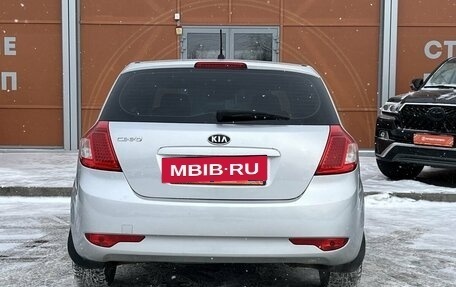 KIA cee'd I рестайлинг, 2010 год, 759 000 рублей, 6 фотография
