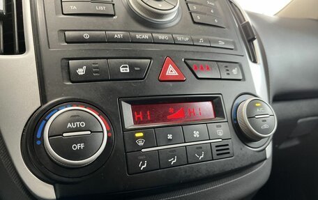 KIA cee'd I рестайлинг, 2010 год, 759 000 рублей, 14 фотография