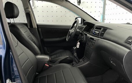 Toyota Corolla, 2006 год, 595 000 рублей, 12 фотография