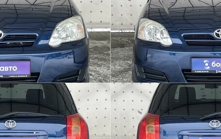 Toyota Corolla, 2006 год, 595 000 рублей, 8 фотография