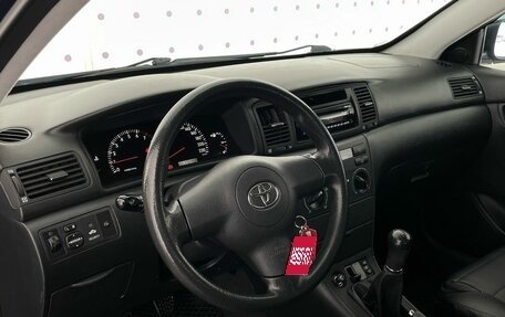 Toyota Corolla, 2006 год, 595 000 рублей, 15 фотография