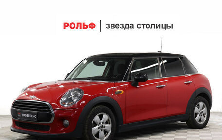 MINI Hatch, 2019 год, 1 850 000 рублей, 2 фотография