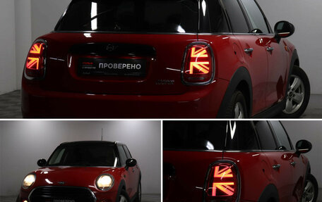 MINI Hatch, 2019 год, 1 850 000 рублей, 38 фотография