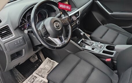 Mazda CX-5 II, 2016 год, 2 180 000 рублей, 5 фотография