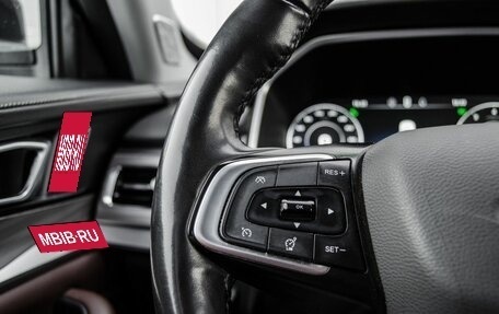 Chery Tiggo 8 Pro, 2021 год, 2 150 000 рублей, 13 фотография