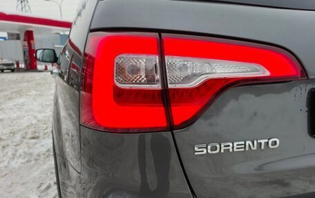KIA Sorento II рестайлинг, 2013 год, 1 650 000 рублей, 33 фотография