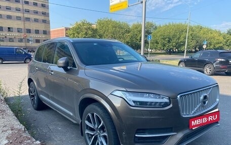 Volvo XC90 II рестайлинг, 2018 год, 4 000 000 рублей, 7 фотография
