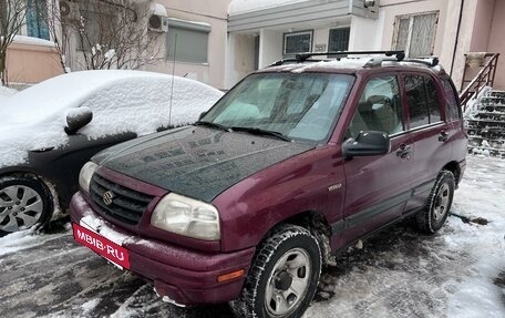Suzuki Grand Vitara, 2003 год, 400 000 рублей, 2 фотография