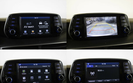 Hyundai Tucson III, 2019 год, 1 995 000 рублей, 18 фотография