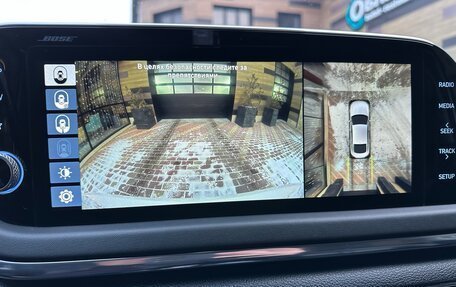 Hyundai Sonata VIII, 2020 год, 2 390 000 рублей, 14 фотография