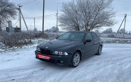 BMW 5 серия, 1999 год, 950 000 рублей, 2 фотография