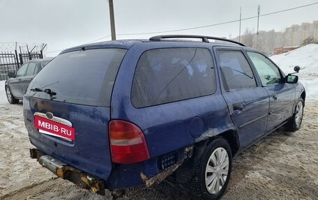 Ford Mondeo II, 1998 год, 88 000 рублей, 5 фотография