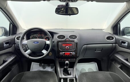 Ford Focus II рестайлинг, 2007 год, 430 000 рублей, 5 фотография