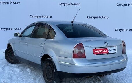 Volkswagen Passat B5+ рестайлинг, 2003 год, 290 000 рублей, 4 фотография