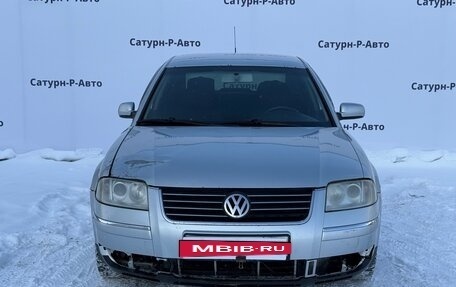 Volkswagen Passat B5+ рестайлинг, 2003 год, 290 000 рублей, 2 фотография