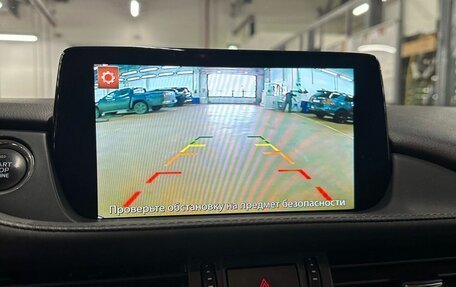 Mazda 6, 2019 год, 2 670 000 рублей, 5 фотография