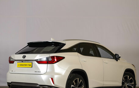 Lexus RX IV рестайлинг, 2017 год, 4 699 000 рублей, 6 фотография