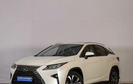 Lexus RX IV рестайлинг, 2017 год, 4 699 000 рублей, 4 фотография