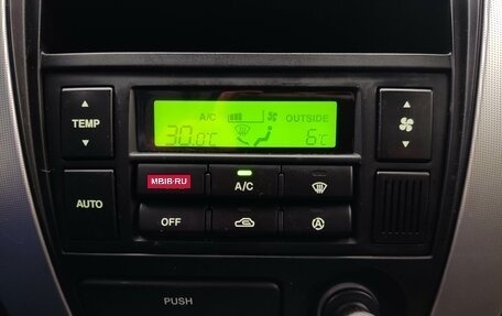 Hyundai Tucson III, 2006 год, 730 000 рублей, 17 фотография