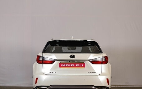 Lexus RX IV рестайлинг, 2017 год, 4 699 000 рублей, 5 фотография