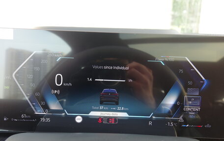 BMW X6, 2025 год, 12 990 000 рублей, 14 фотография