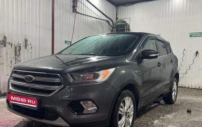 Ford Kuga III, 2017 год, 1 600 000 рублей, 1 фотография