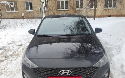 Hyundai Solaris II рестайлинг, 2021 год, 1 600 000 рублей, 1 фотография