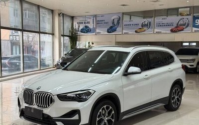 BMW X1, 2022 год, 2 560 000 рублей, 1 фотография