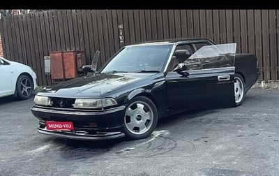 Toyota Mark II VIII (X100), 1988 год, 1 350 000 рублей, 1 фотография