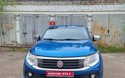 Fiat Fullback I, 2017 год, 1 850 000 рублей, 1 фотография