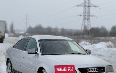 Audi A6, 2000 год, 420 000 рублей, 1 фотография